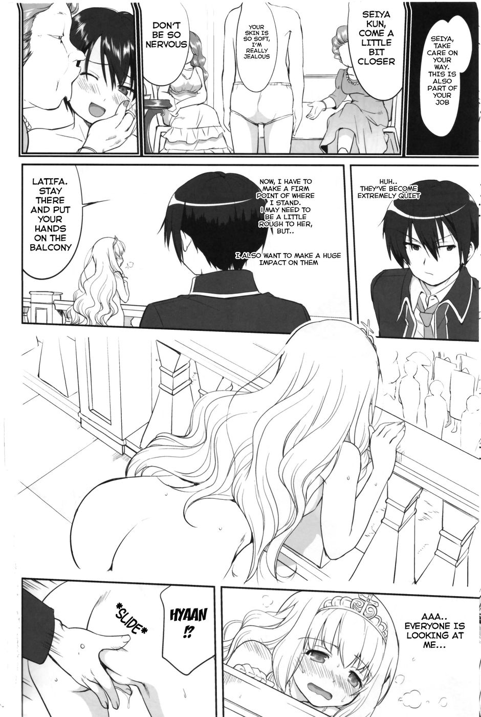 Hentai Manga Comic-Amagi Strip Gekijou-Read-17